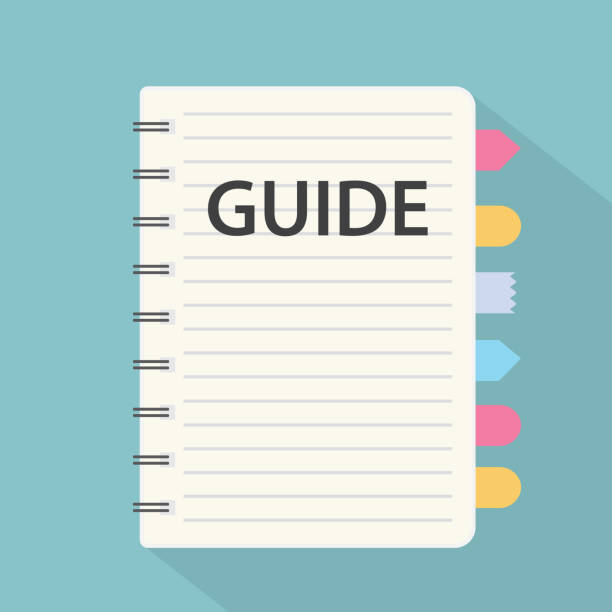 Guide